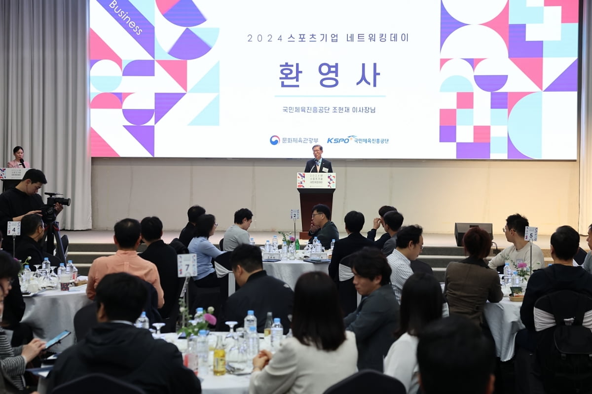 科贝尔：我们没有给对手太多机会；期待与拜仁的较量