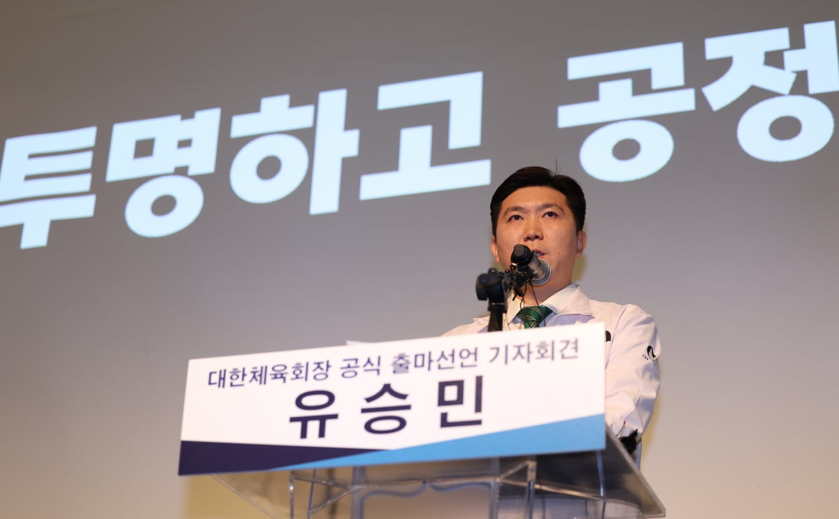 马特拉奇：02年意大利被裁判毁了 穆帅若不走国米能赢得更多冠军