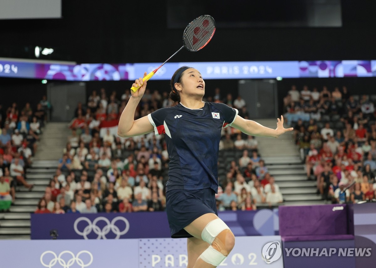 克莱因丁斯特首发，时隔4年再度有门兴球员上演德国队首秀