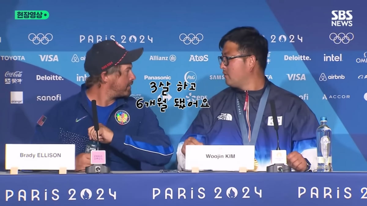 接近复出，本纳赛尔社媒发布训练视频：倒计时开始