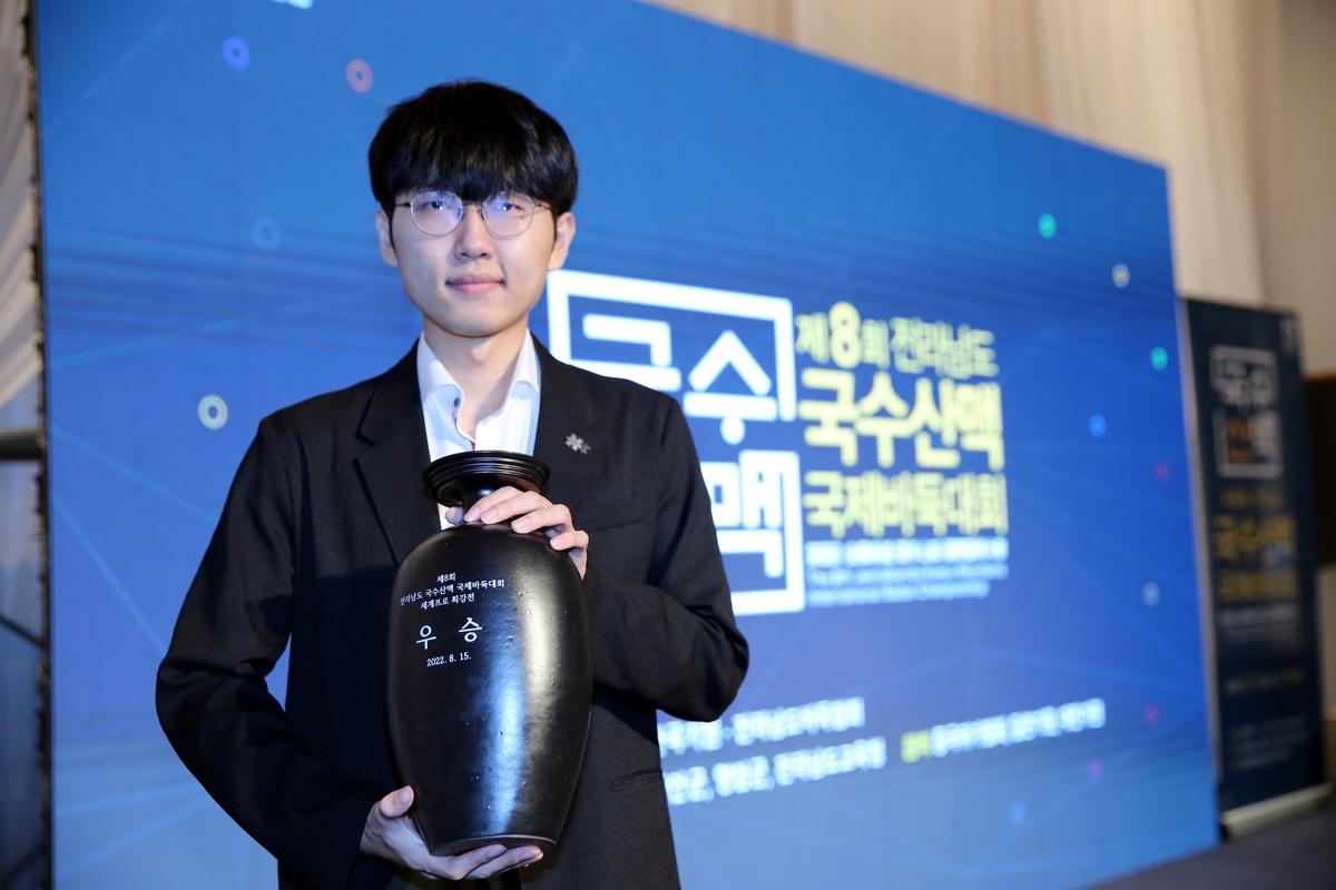 萨内蒂：我们不惧怕对手，我们想要在欧冠里也成为主角