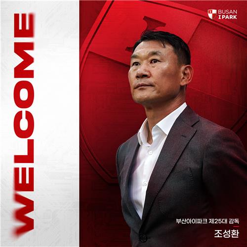 卢克曼：感到很自豪，我们证明了我们可以与冠军球队抗衡