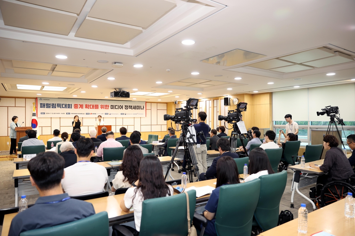 阿尔特塔：夏窗期间我同斯特林首次通话时 仅交流10秒便决定签下他