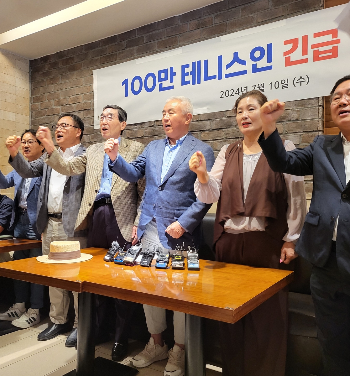 欧文预测曼市德比：曼城主场1-1战平曼联