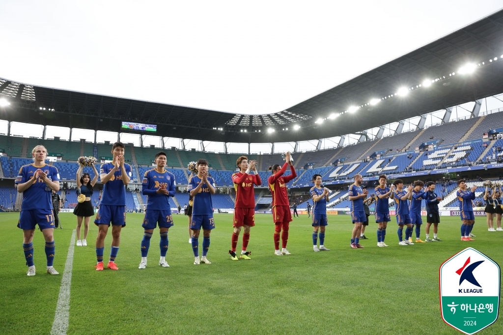 英联杯1/4决赛赛程：12月20日4时热刺vs曼联