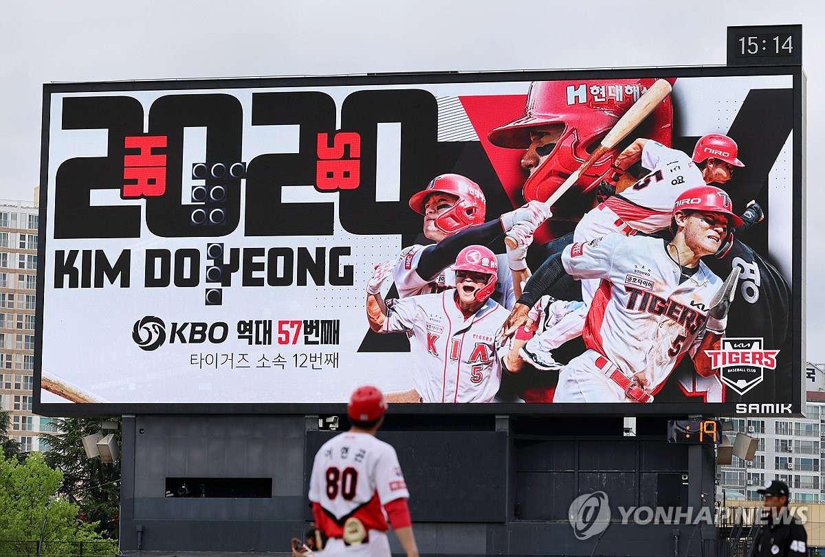 ⚽欧冠半场：佳夫&莫拉塔破门 维尼修斯争议点球 皇马暂1-2AC米兰