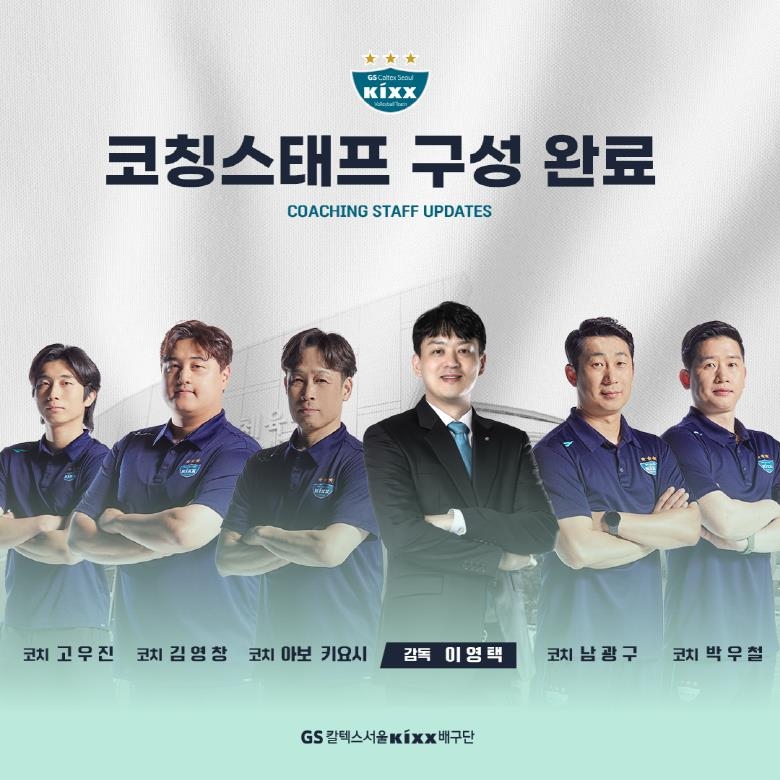 王哲林先转身跳投戏弄莫兰德，随后莫兰德追身大帽找回面子