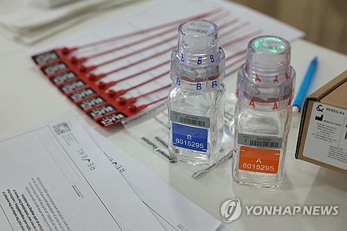曼城10人迎战！进球功臣刘易斯吃到第二张黄牌被罚下